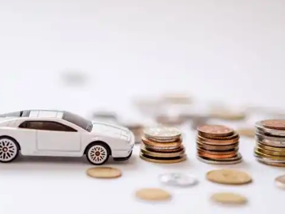 关于萝岗正规车贷办理不能忽视的几个问题