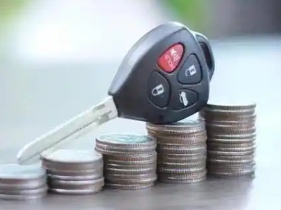 萝岗汽车抵押贷款需要些什么条件?