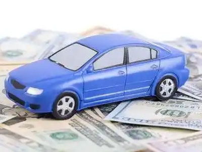 萝岗车抵贷不押车贷款行情