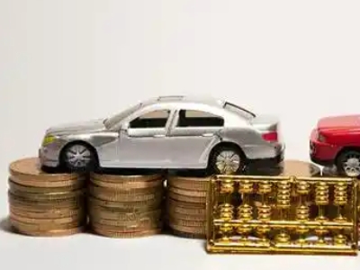 如何办理萝岗正规车贷,萝岗车辆抵押贷款申请流程和条件介绍