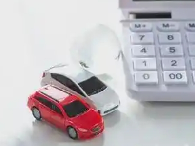 萝岗汽车抵押贷款应该考虑的因素有哪些?